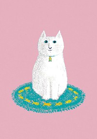 Cat, sitting
