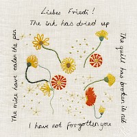 I Have Not Forgotten You