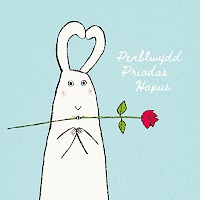 'Tis Thee I Love - Penblwydd Priodas